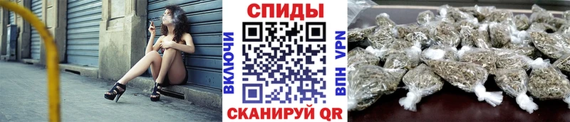 Купить где  Ялуторовск  Бутират GHB 
