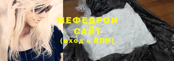mix Новодвинск