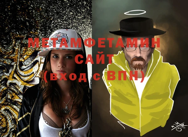 mix Новодвинск