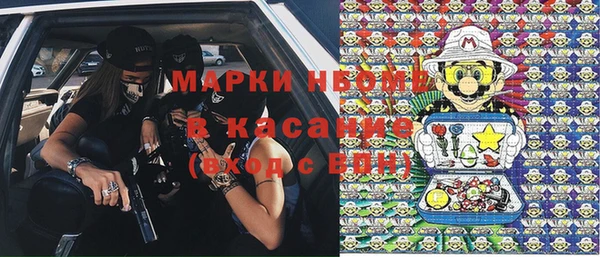 mix Новодвинск