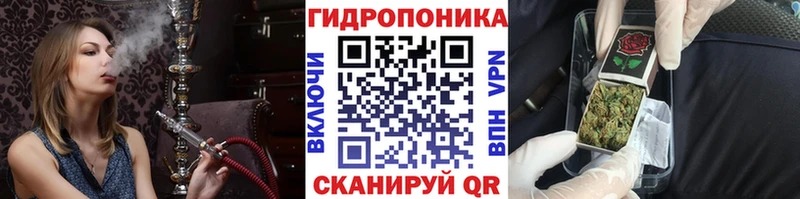 Купить закладки  Ялуторовск  Каннабис Amnesia 